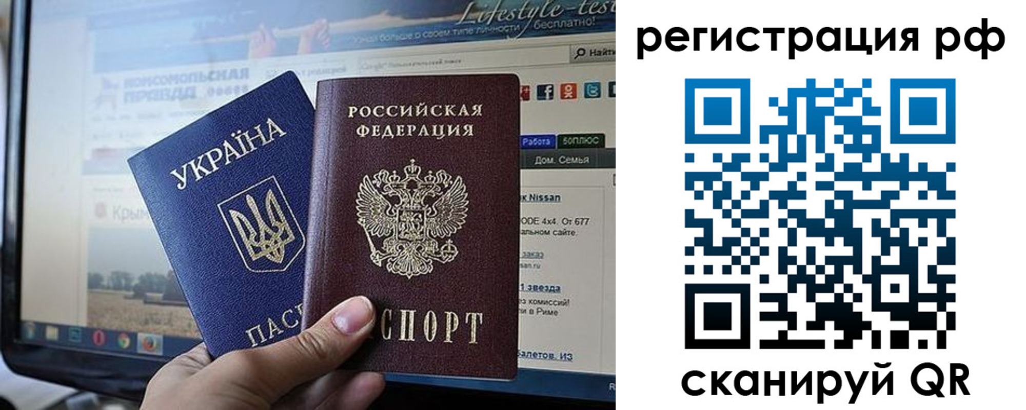 форма 3 в Калининске